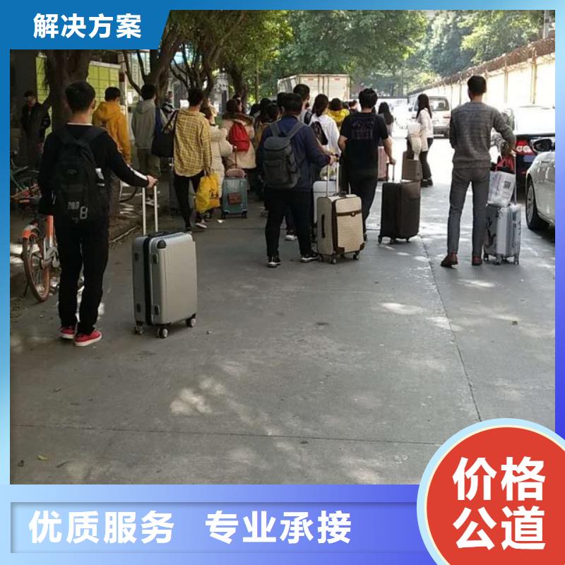 珠海市金湾区劳务派遣公司精心打造?