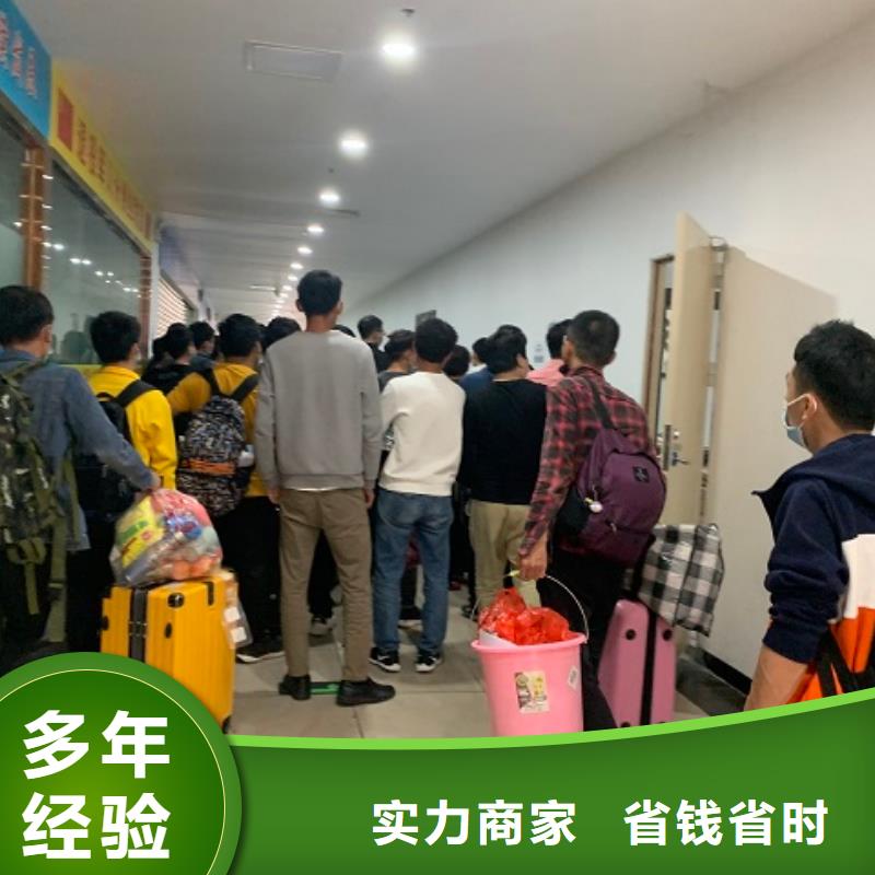 南海区小塘狮山镇劳务派遣价格表?