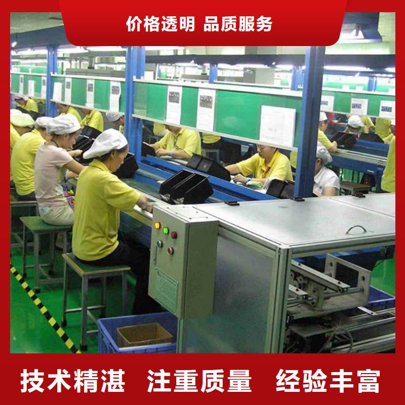 珠海市金湾区劳务派遣公司精心打造?