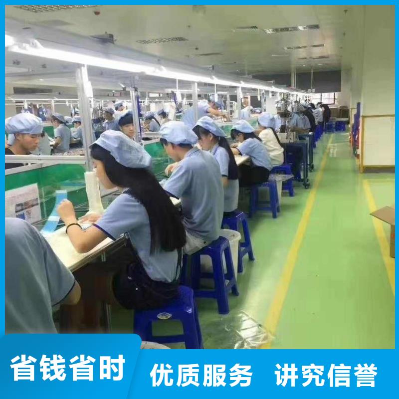 高要沙湾劳务派遣按需定制