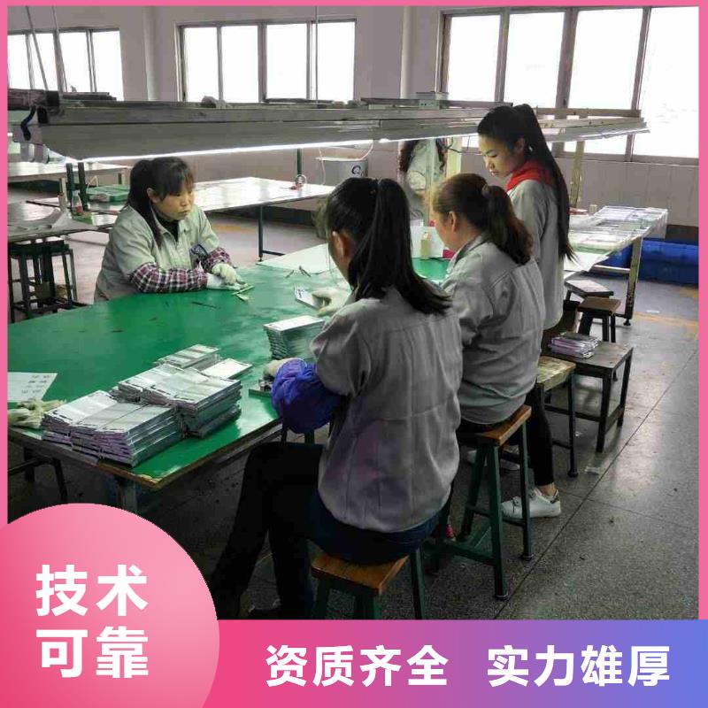 大良
劳动派遣公司按天结算