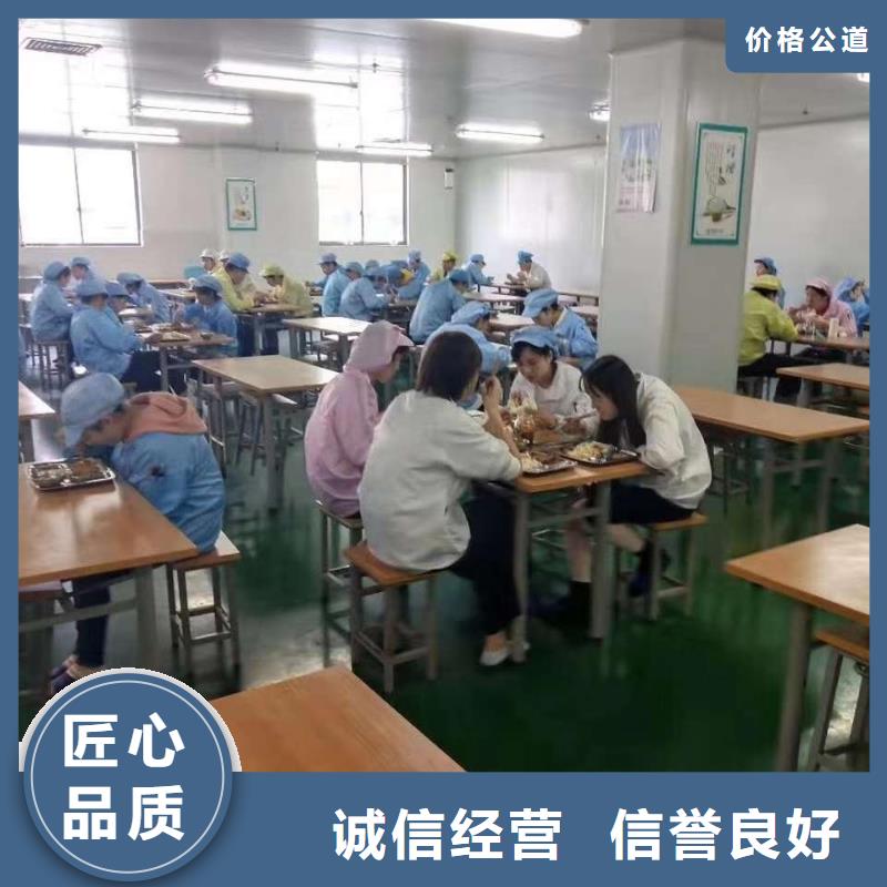 珠海市金鼎镇劳务派遣