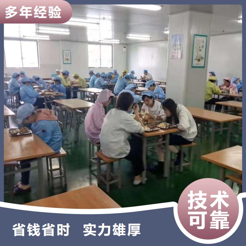 劳务派遣劳务派遣公司信誉保证