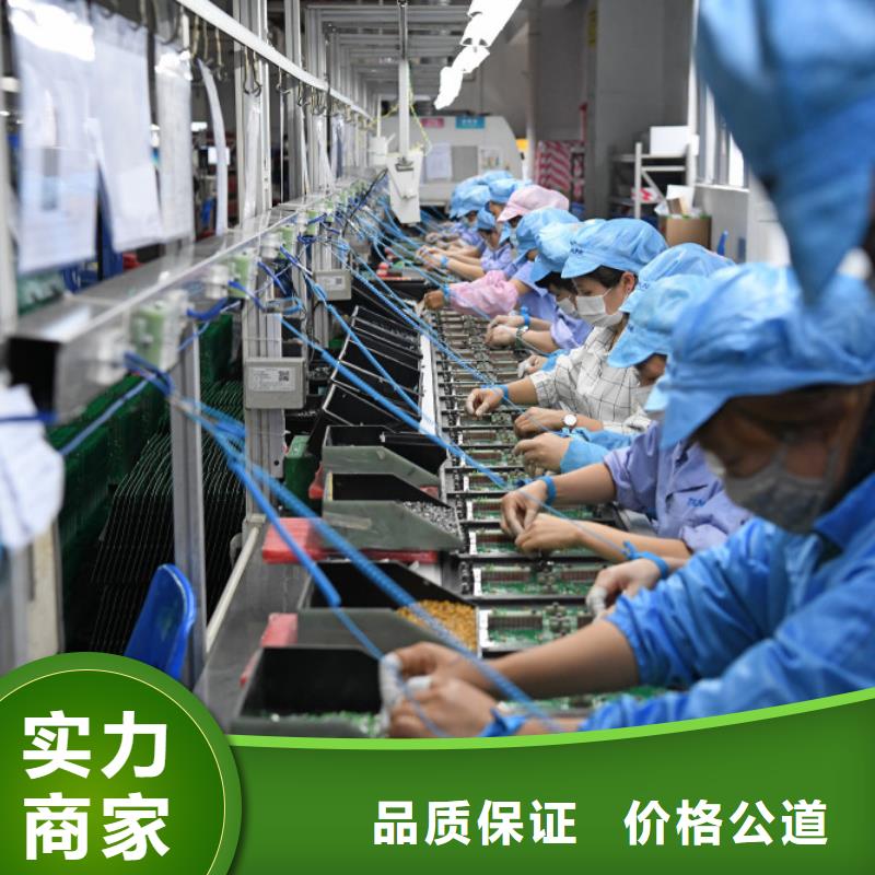 从化劳务派遣公司哪里的好?