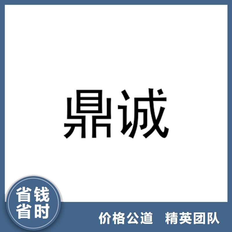 大良
劳动派遣公司按天结算
