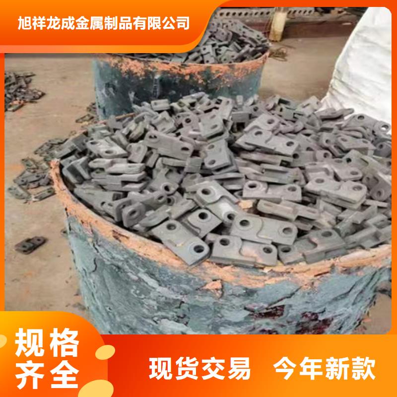 耐高温炉排片产品规格介绍