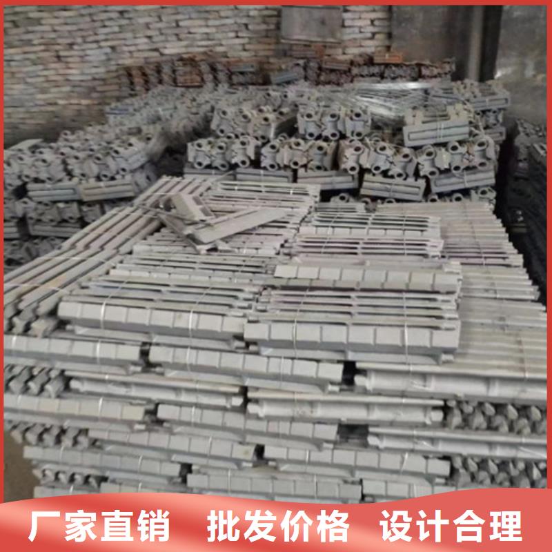 支持定制的锅炉炉排片生产厂家销售厂家
