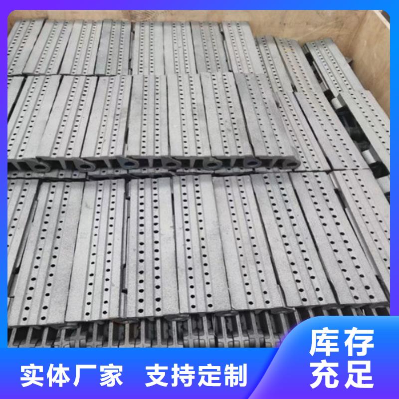 横梁炉排工作原理