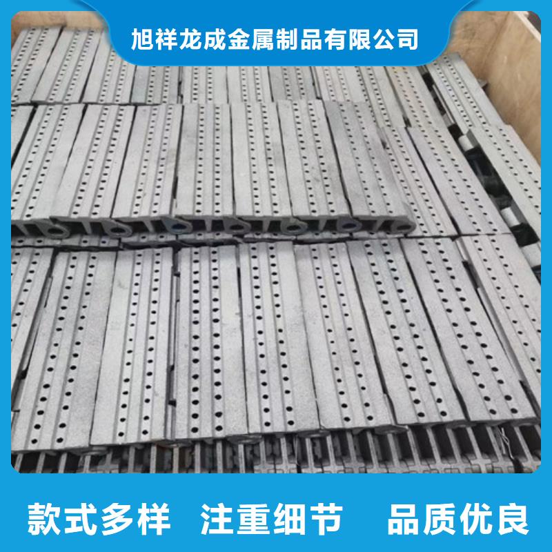 炉条炉排片现货采购