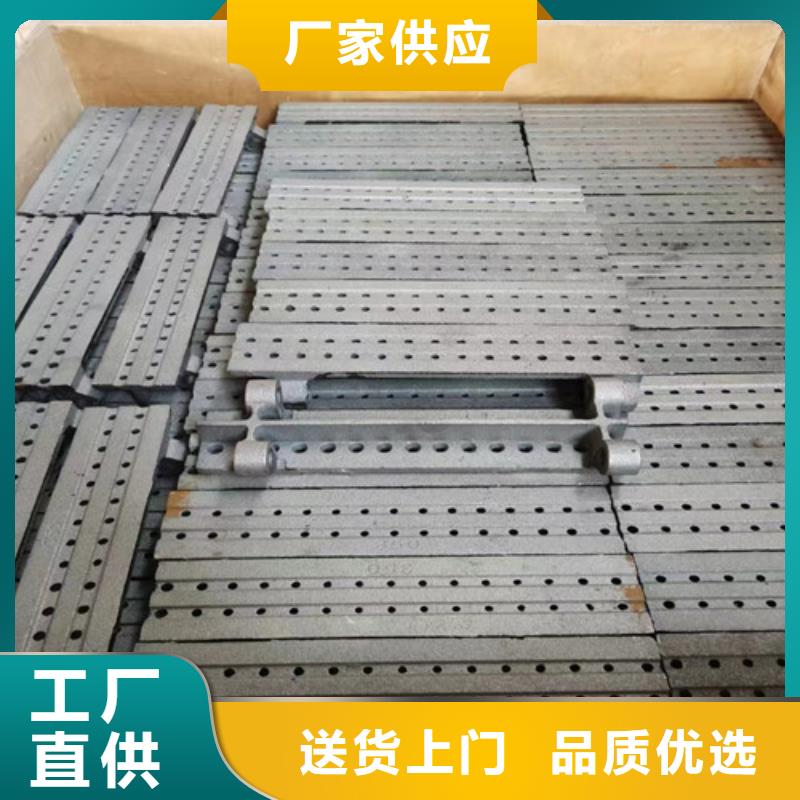 四爪炉排_价格优