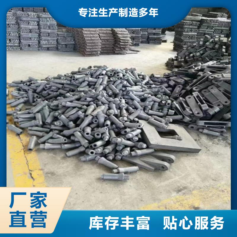 炉排片价格、炉排片价格直销厂家