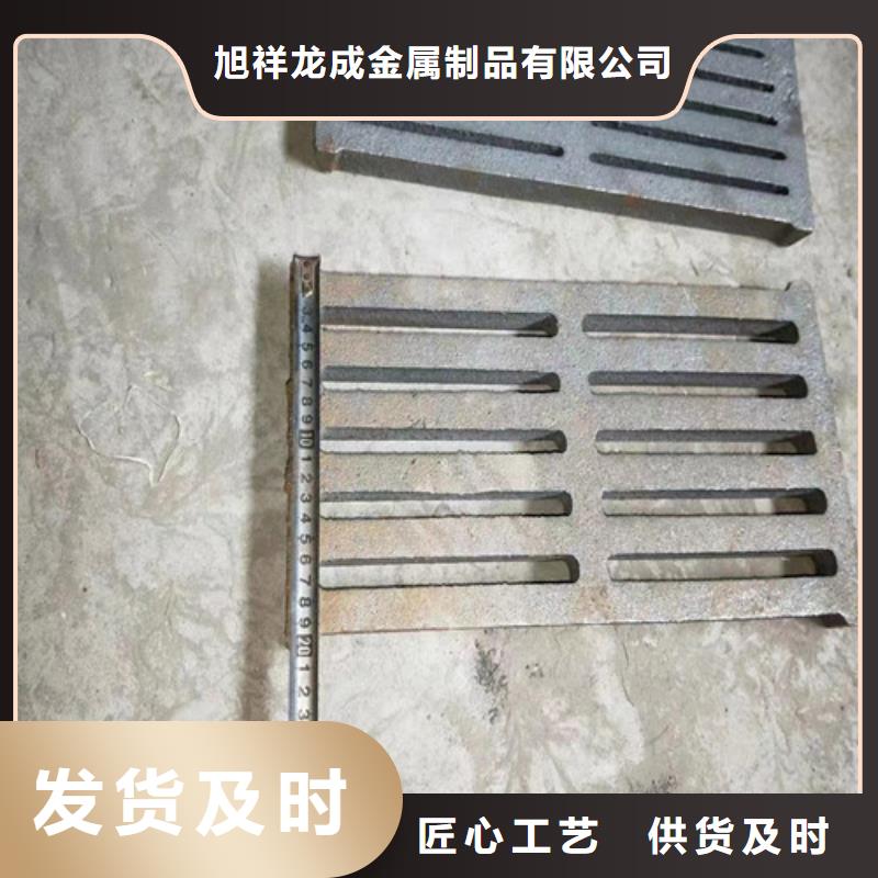 现货供应横梁炉排_生产厂家