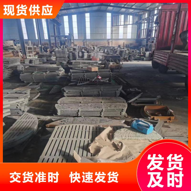 优质的三爪炉排认准旭祥龙成金属制品有限公司