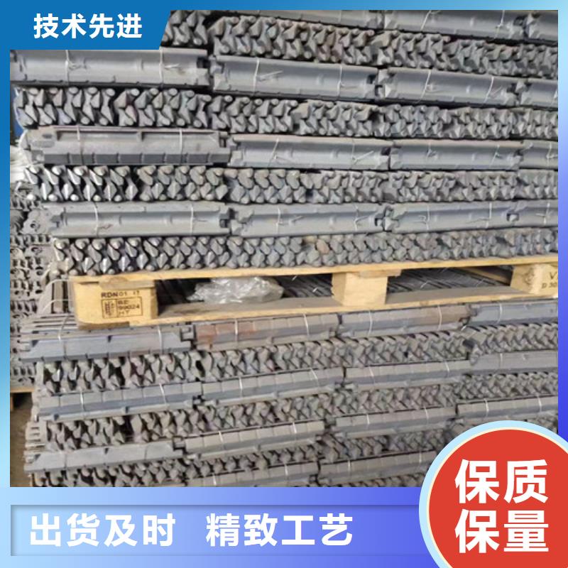 主动炉排片支持定制-这里有您想要的