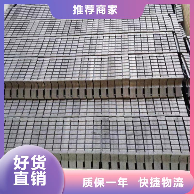 定做玛钢炉排的销售厂家