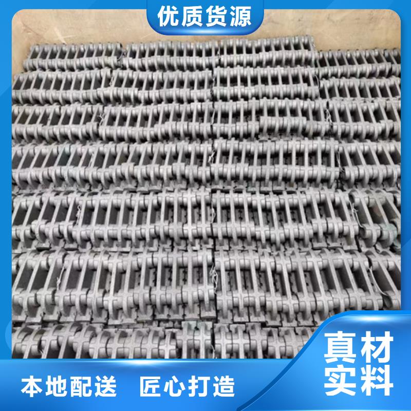 重信誉锅炉炉排片供货厂家