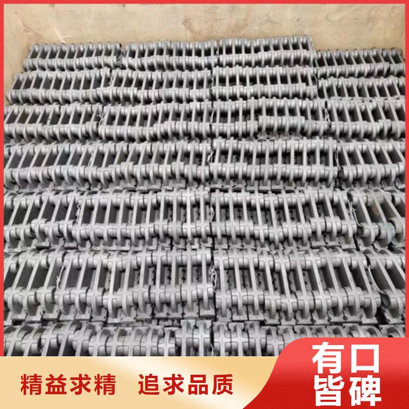 主动炉排片支持定制-这里有您想要的