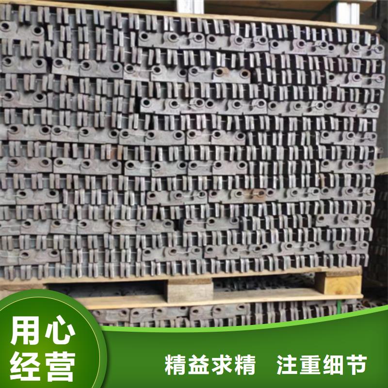 锅炉链轮更多详情点击
