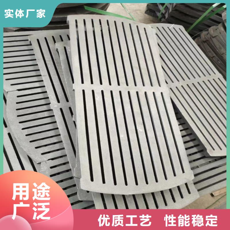 炉排片厂家可开票