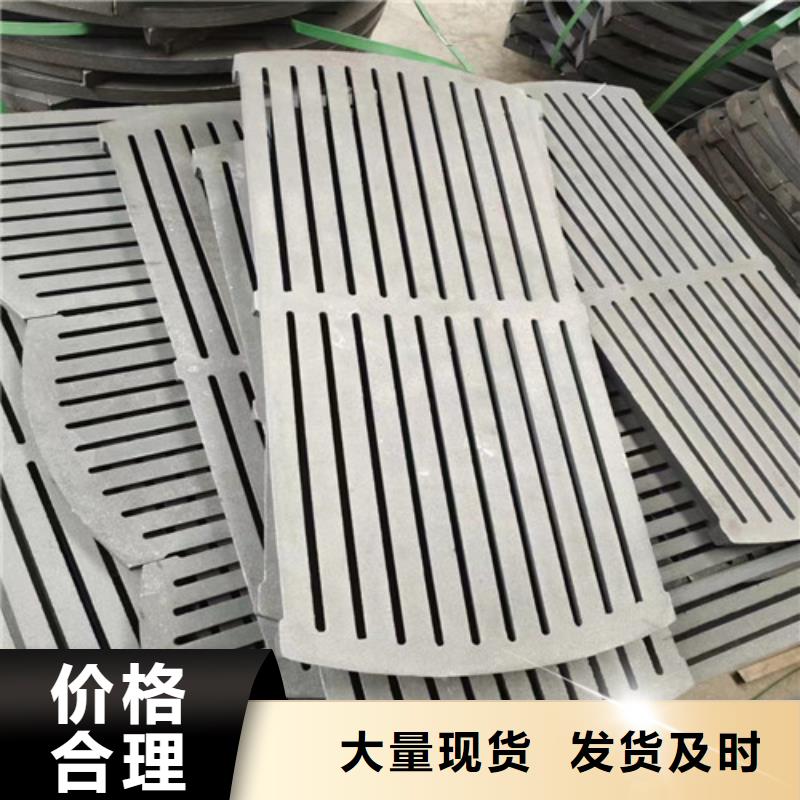 支持定制的锅炉炉排片生产厂家销售厂家