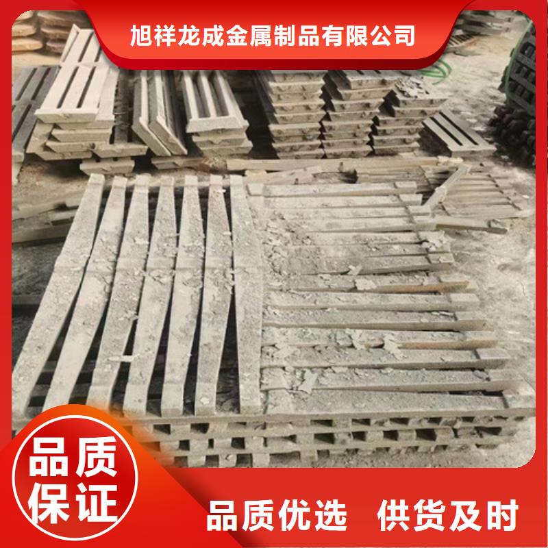 横梁炉排工作原理