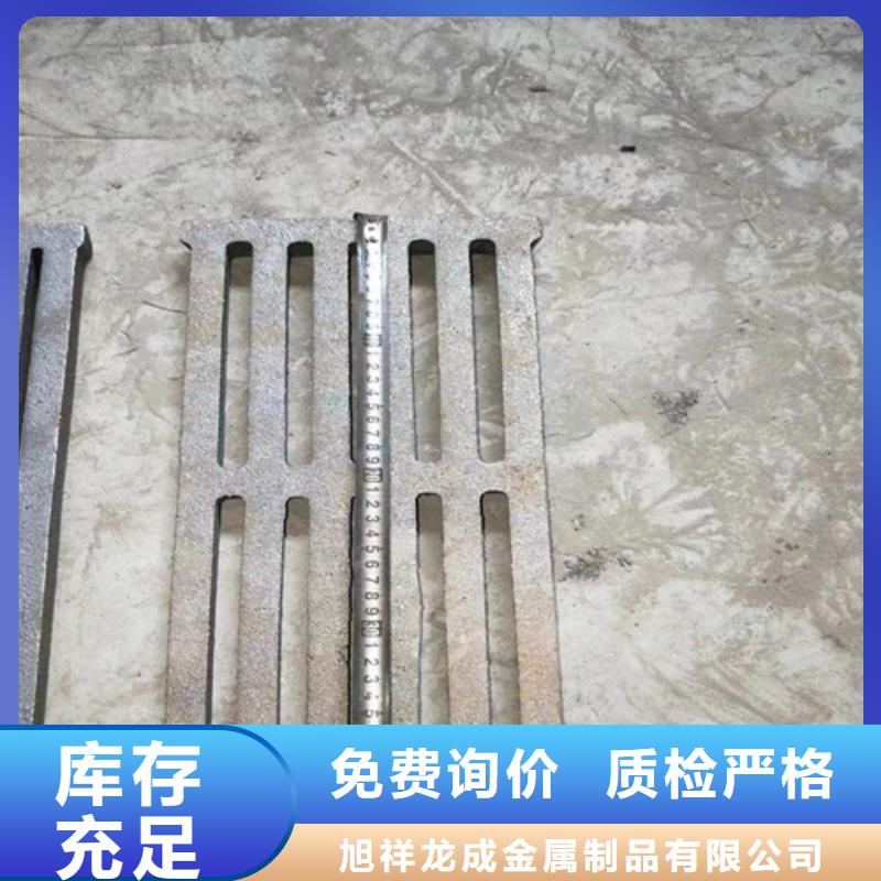 性价比高的辅机炉排生产厂家
