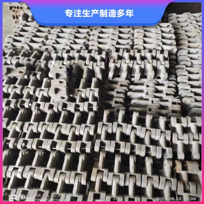 炉条炉排片现货采购
