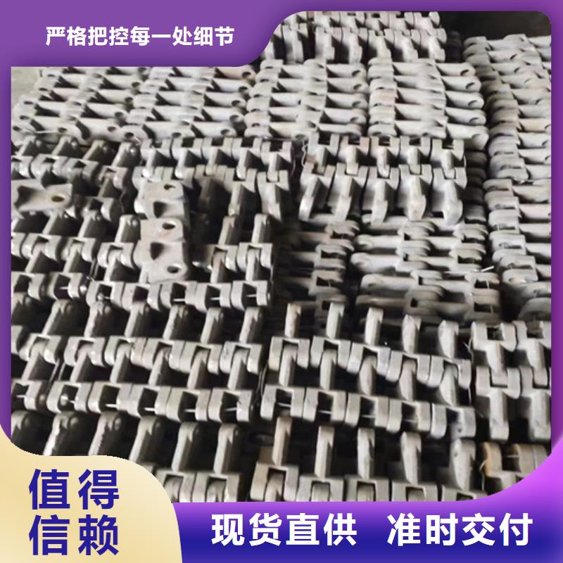 锅炉炉排片一手货源