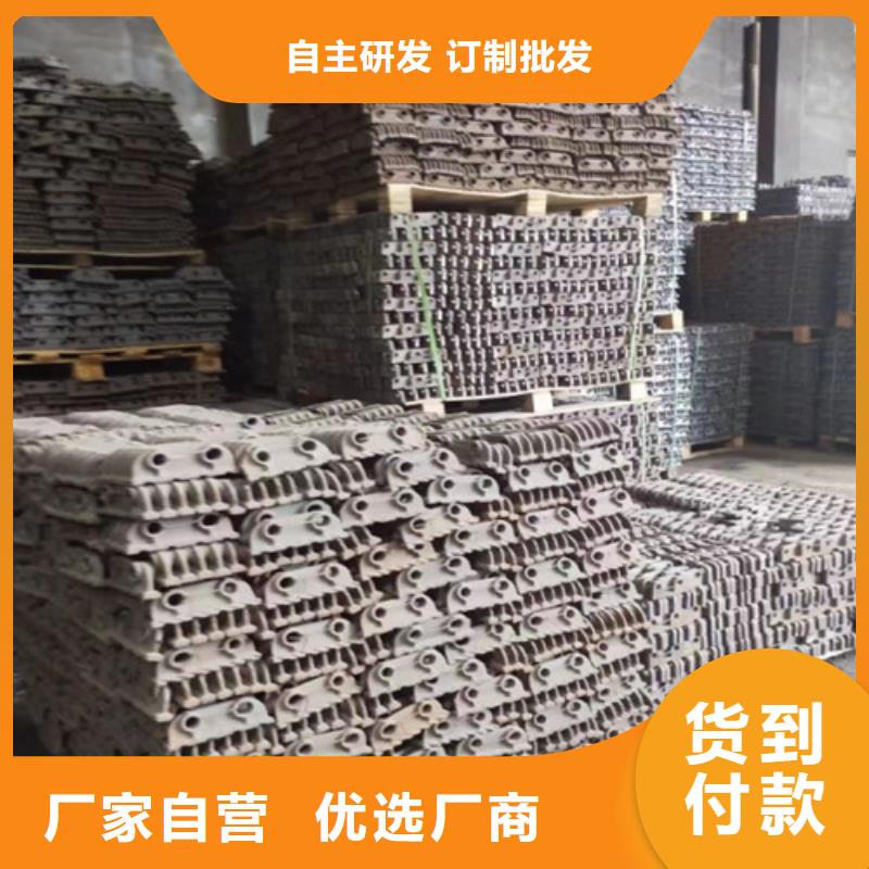 四爪炉排片保质保量