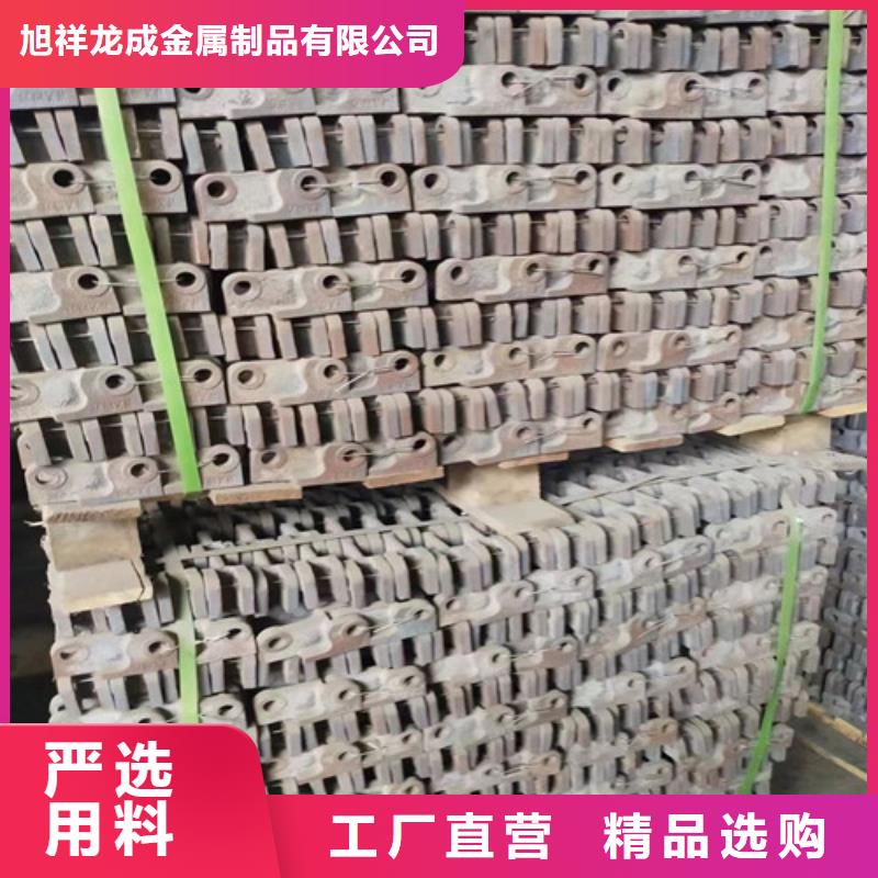 主动片标准