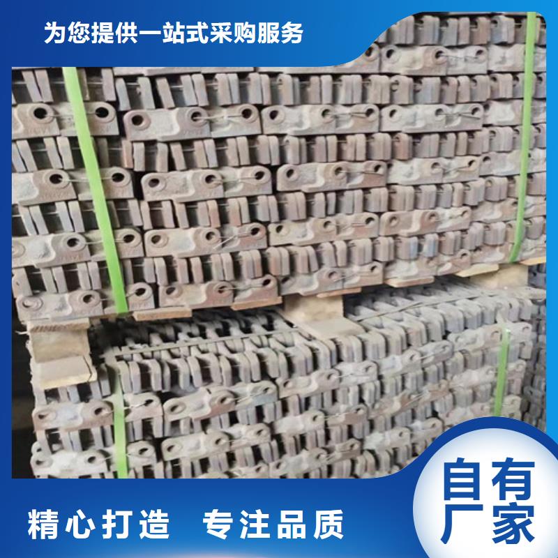 经验丰富的炉箅子生产厂家