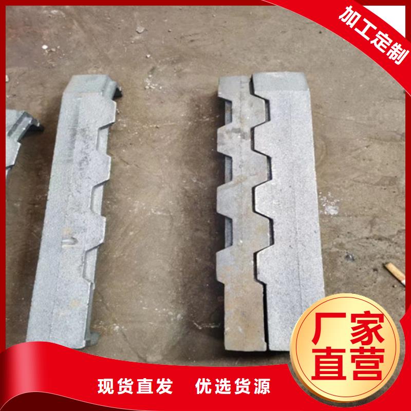 炉条炉排片生产厂家欢迎致电
