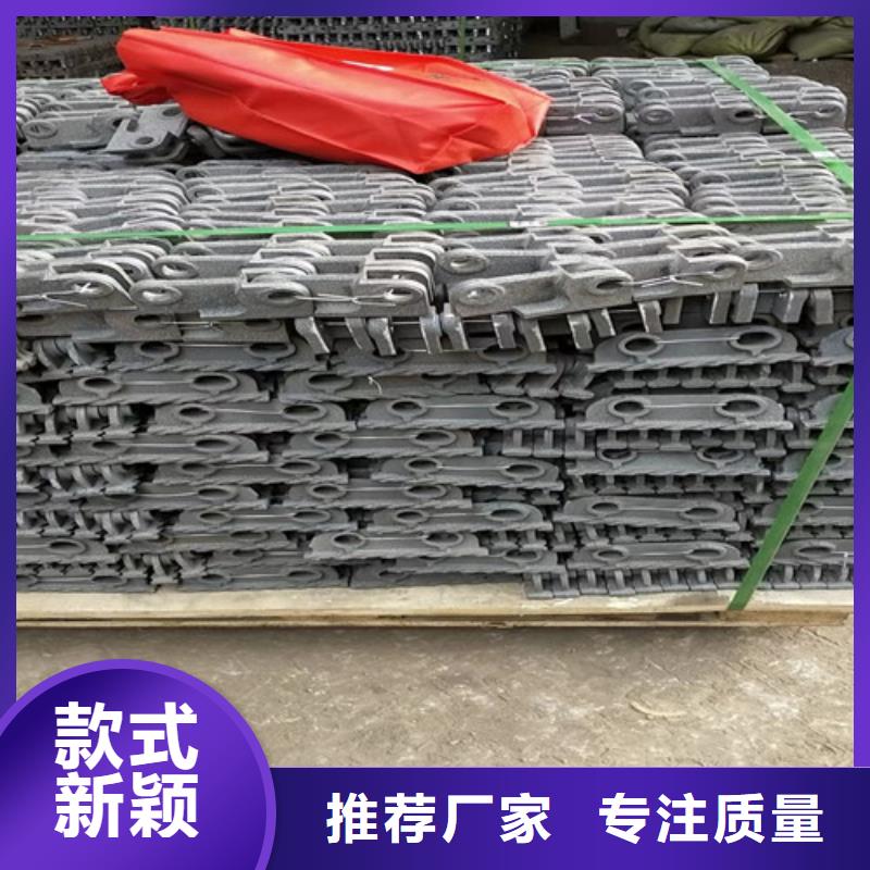 老鹰铁工艺先进