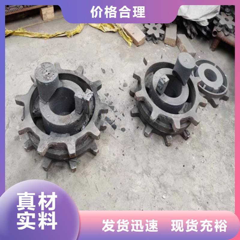 主动炉排片支持定制-这里有您想要的