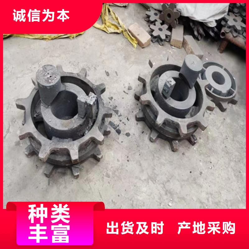 活芯炉排片_省心省钱