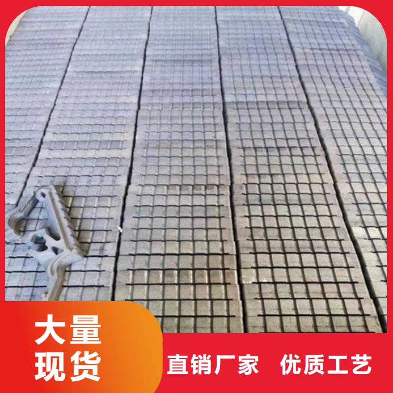 支持定制的锅炉炉排片生产厂家销售厂家