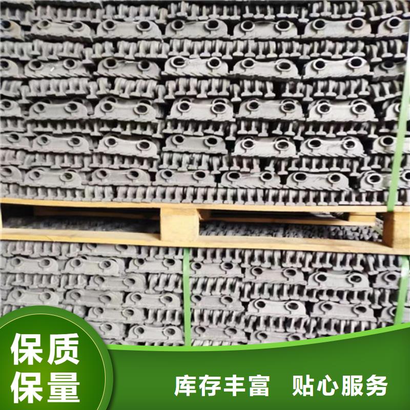 密封铁性能可靠