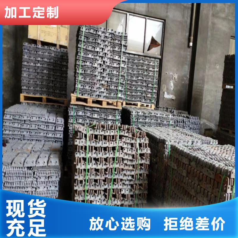 被动炉排片厂家