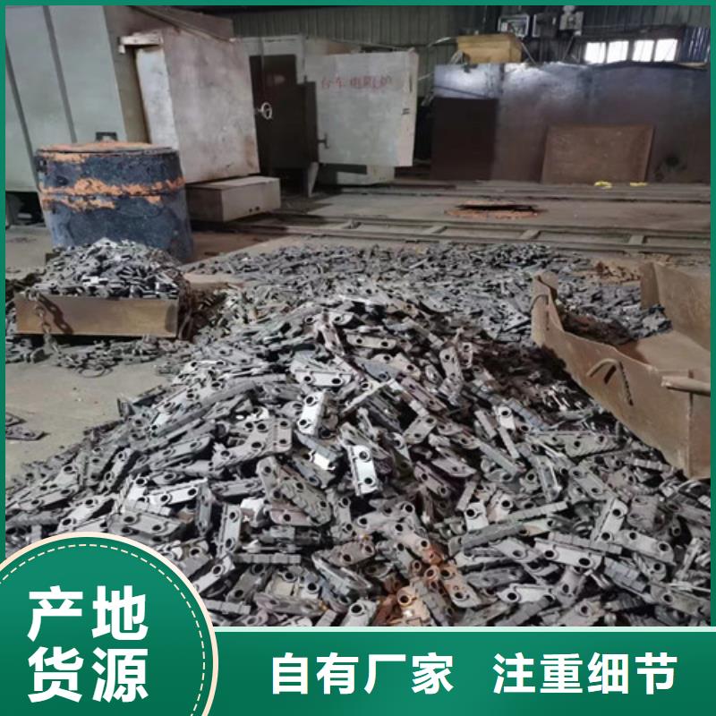 主动片标准