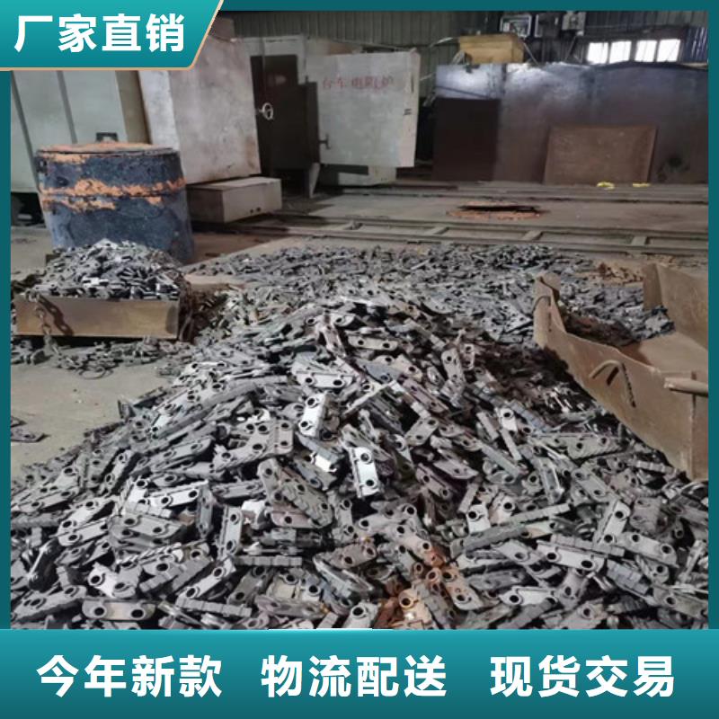 铸钢炉排高端定制