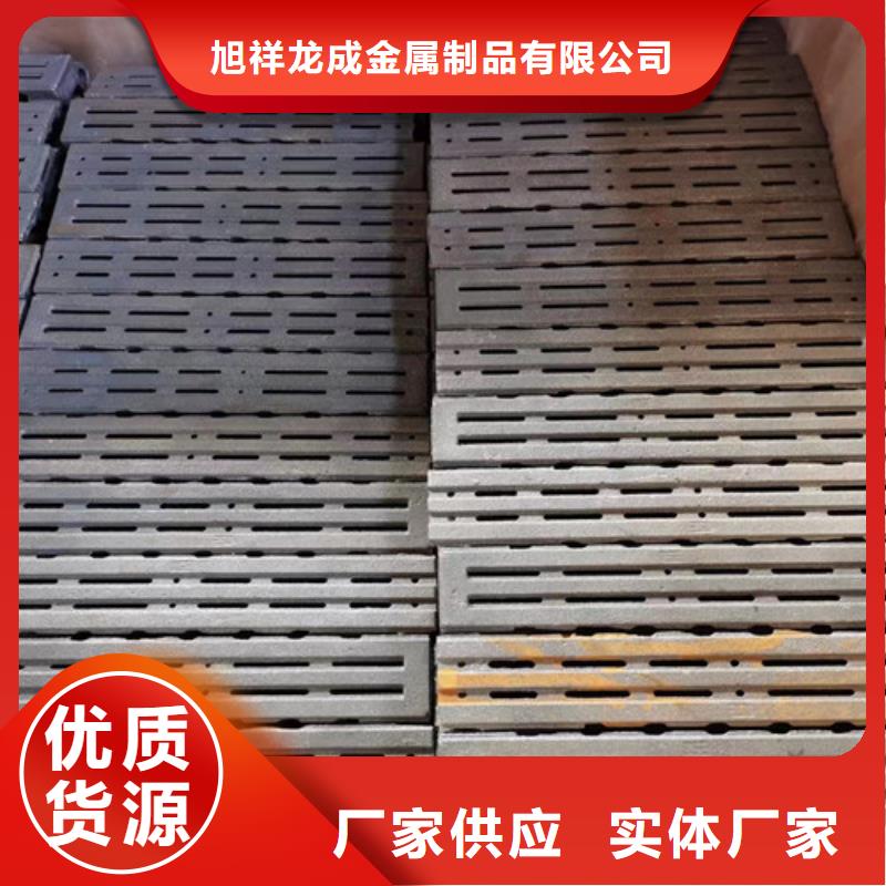 定做玛钢炉排的销售厂家