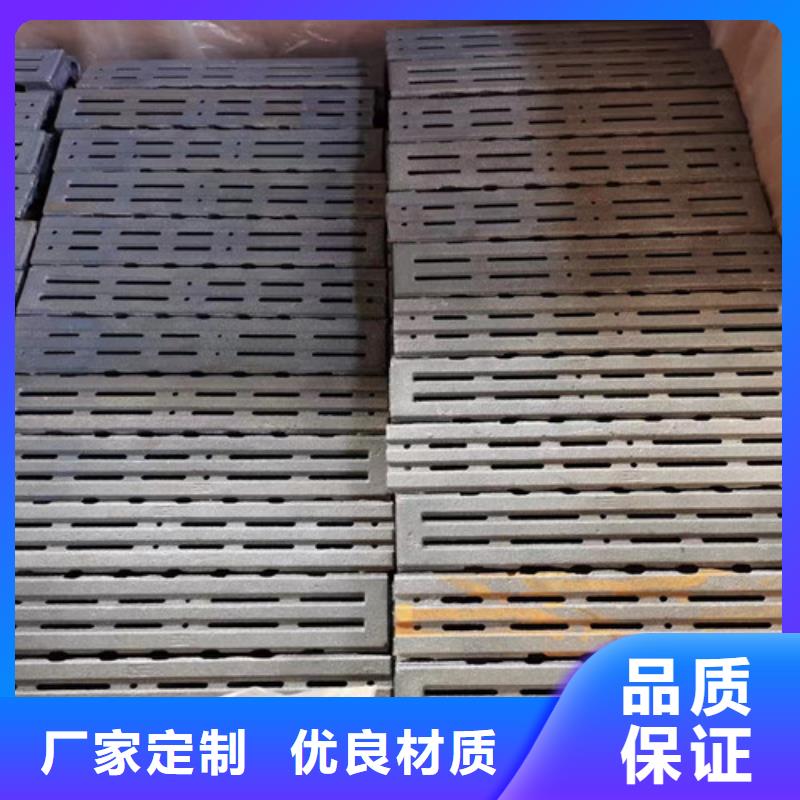 #四爪炉排片#-价格实惠