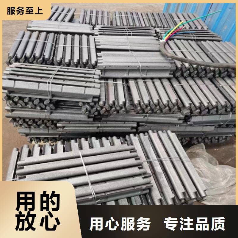 定制耐高温炉排片_生产厂家