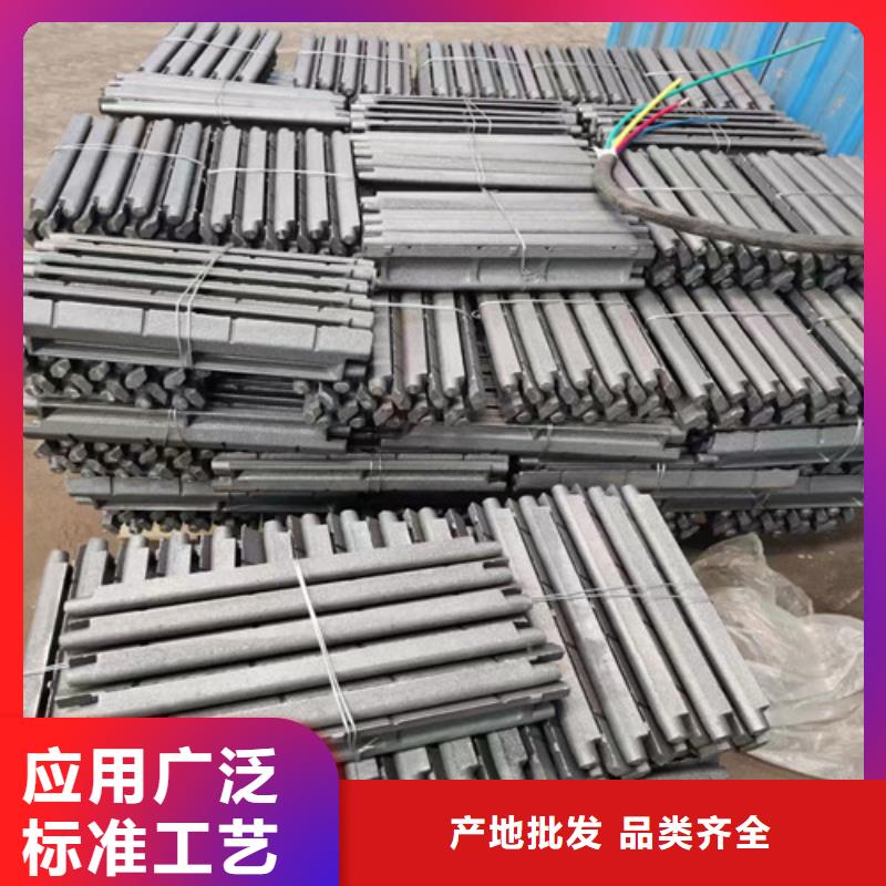 主动炉排片-值得信任
