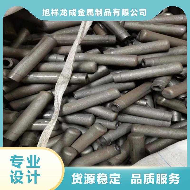 定制耐高温炉排片_生产厂家
