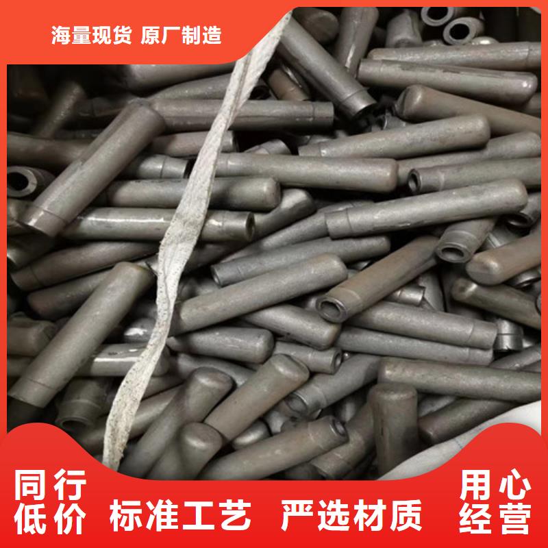 三爪炉排出厂价
