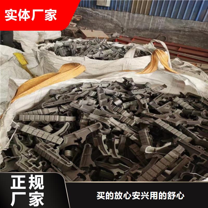 主动炉排片、主动炉排片生产厂家-型号齐全