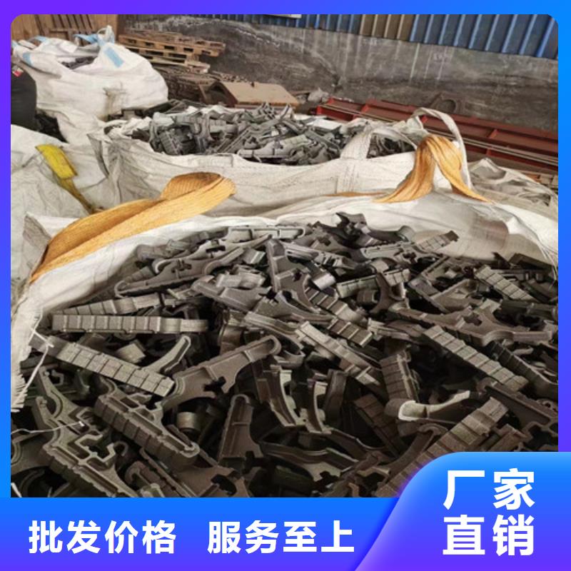 炉排、炉排生产厂家