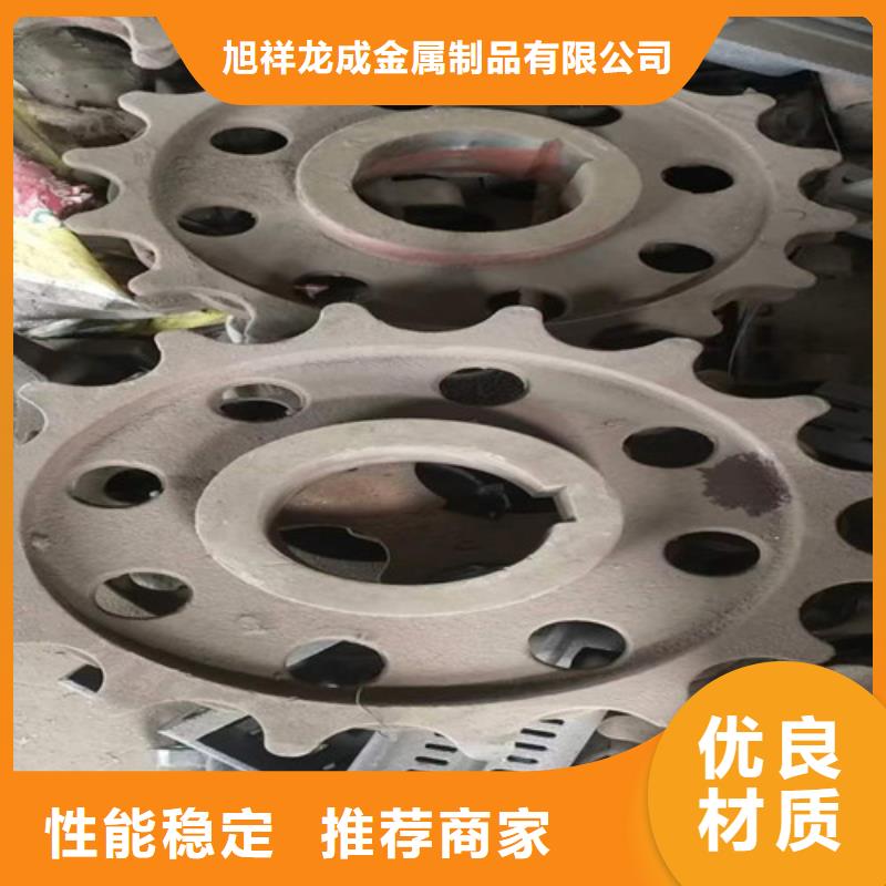 主动片标准
