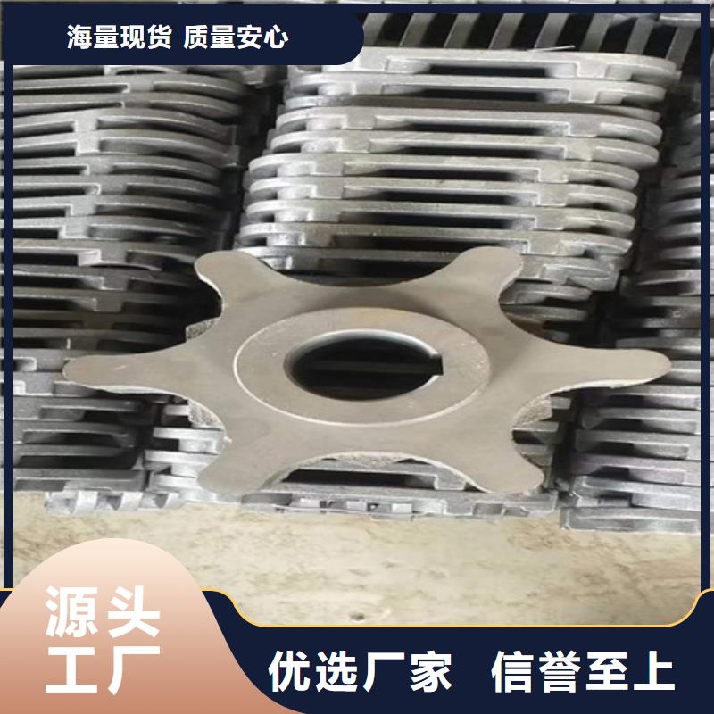锅炉炉排-专注研发